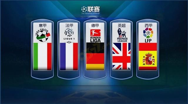 综合格斗